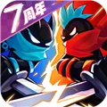 火柴人联盟2正式版 V2.0.5 安卓版