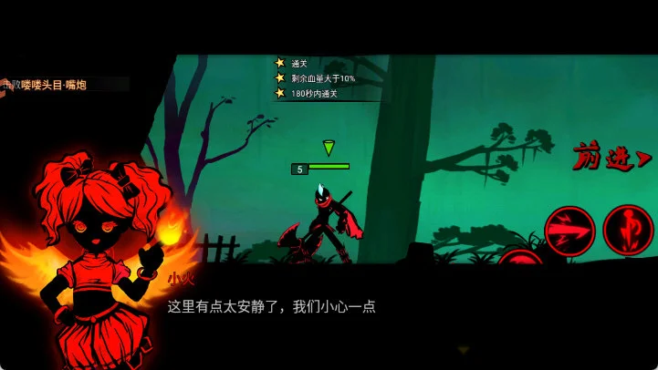 怎么玩配图4