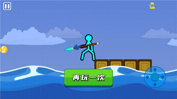怎么玩配图4