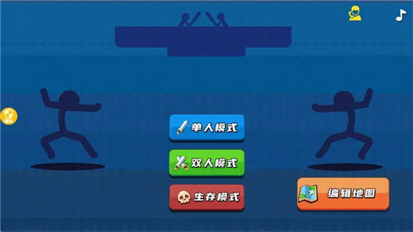 怎么玩配图1