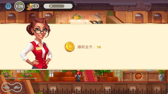 疯狂大酒店基础操作配图1