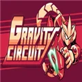 重力回路手机版 V10.1 安卓版