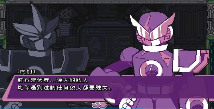 攻略配图2