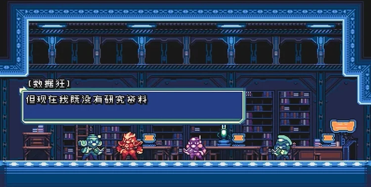 重力回路技巧配图1
