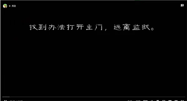 鬼屠夫2游戏攻略配图1